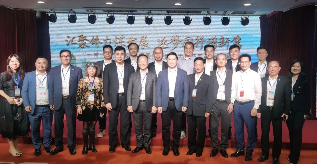 徐江华应邀参加中国侨联“一带一路”海外侨领国情研修班