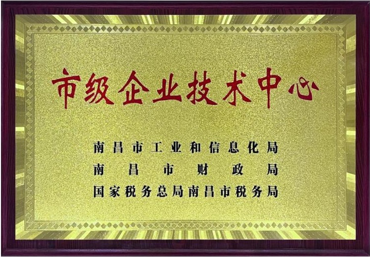 华赣城建集团企业简介2024.1.26(3)_29.jpg