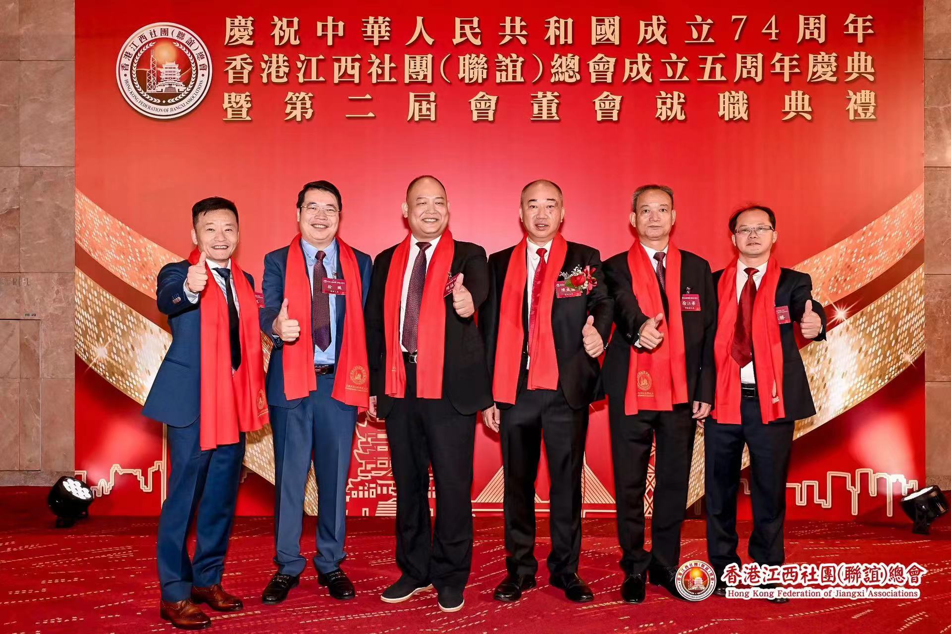 微信图片_20240204140614.jpg