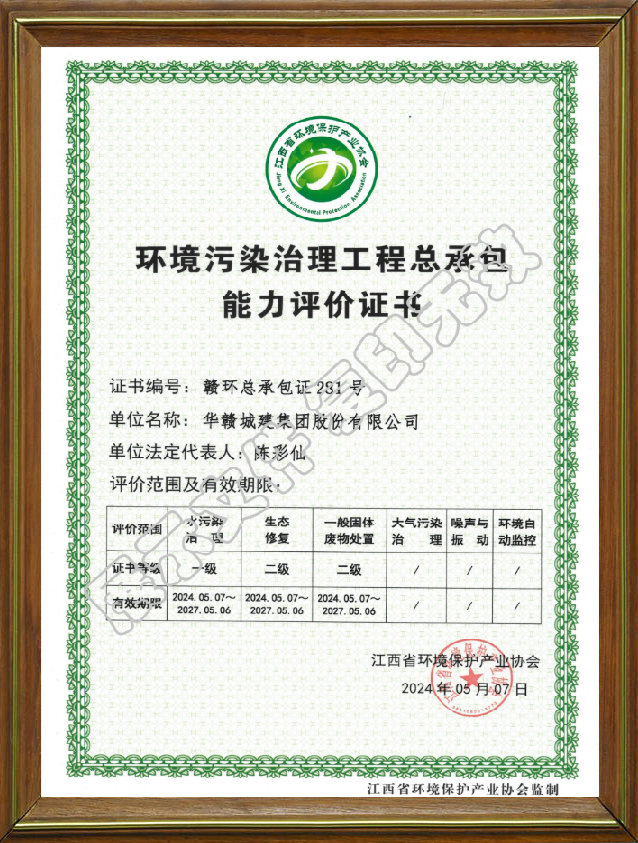 33图片1.png