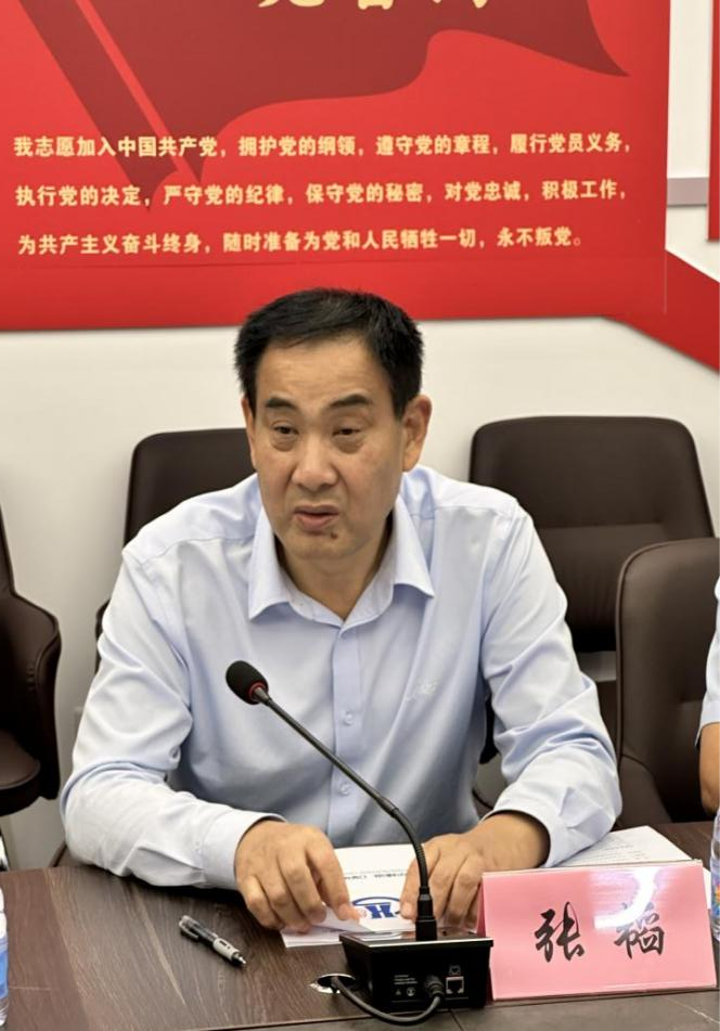 山东张韬.png