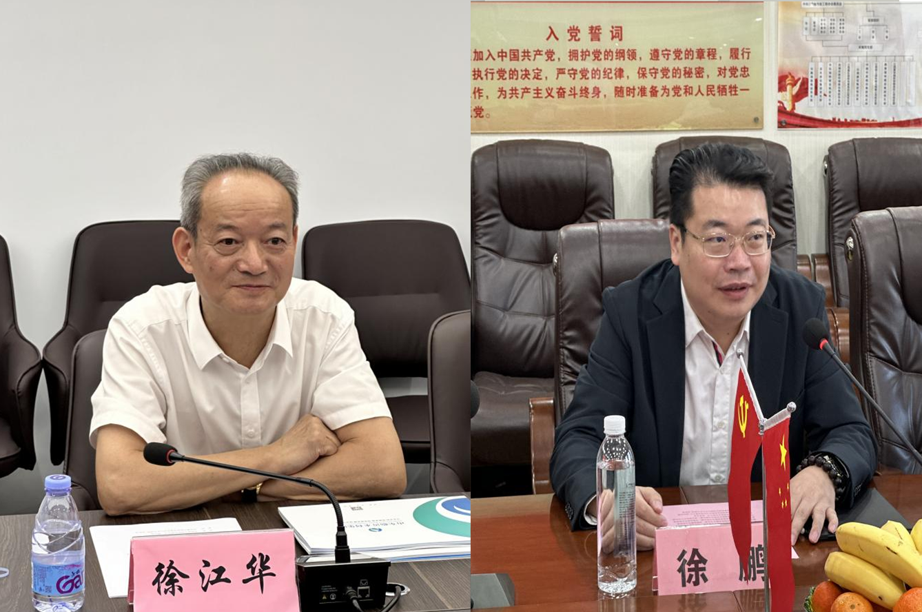 并排3.png