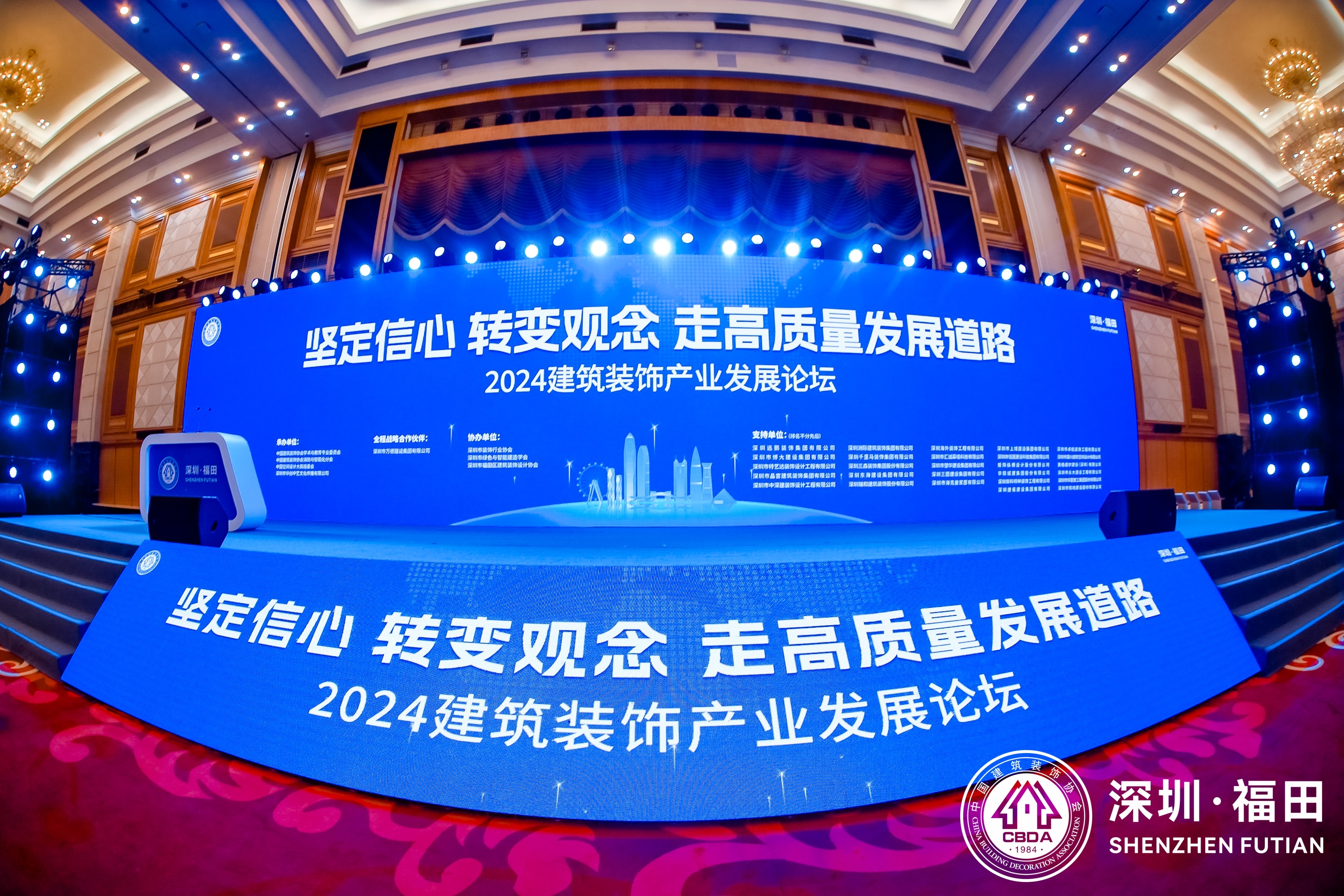 华赣城建集团和英格威尔建设公司同时荣获全