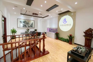 华赣集团天津分公司