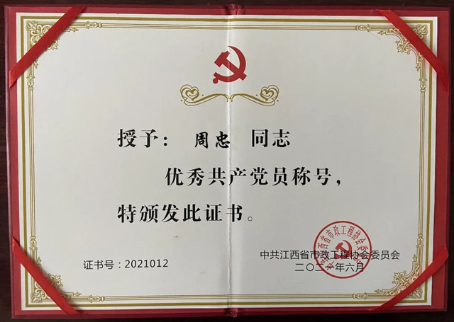 80.jpg