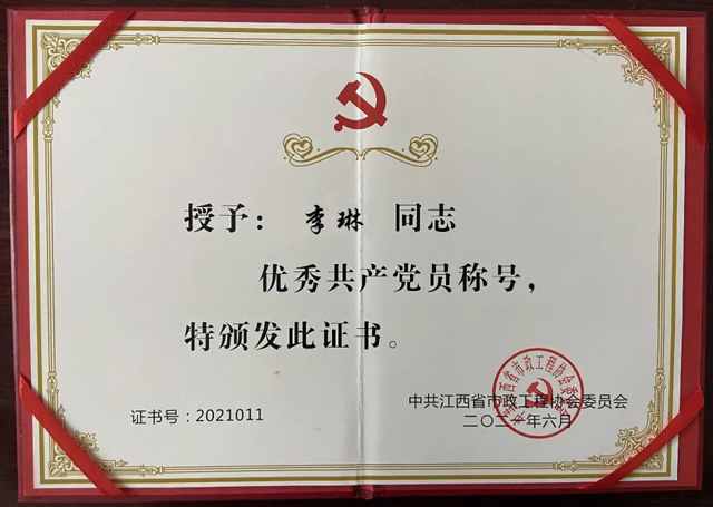 81.jpg