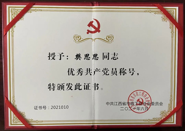 83.jpg