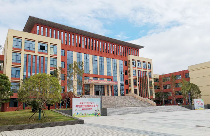 景德镇市第一中专新校区工程改造