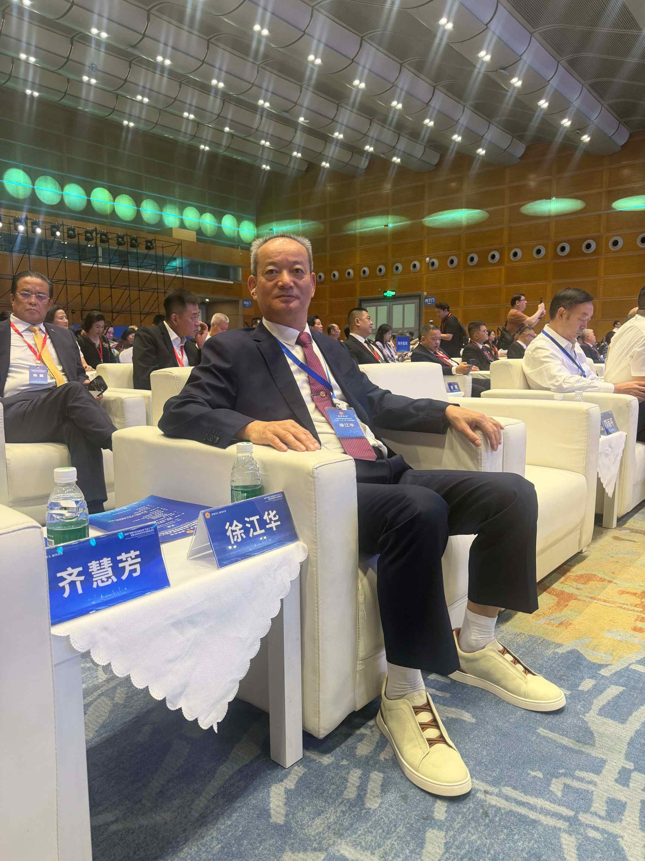 微信图片_20260826093411_75_50(1).jpg