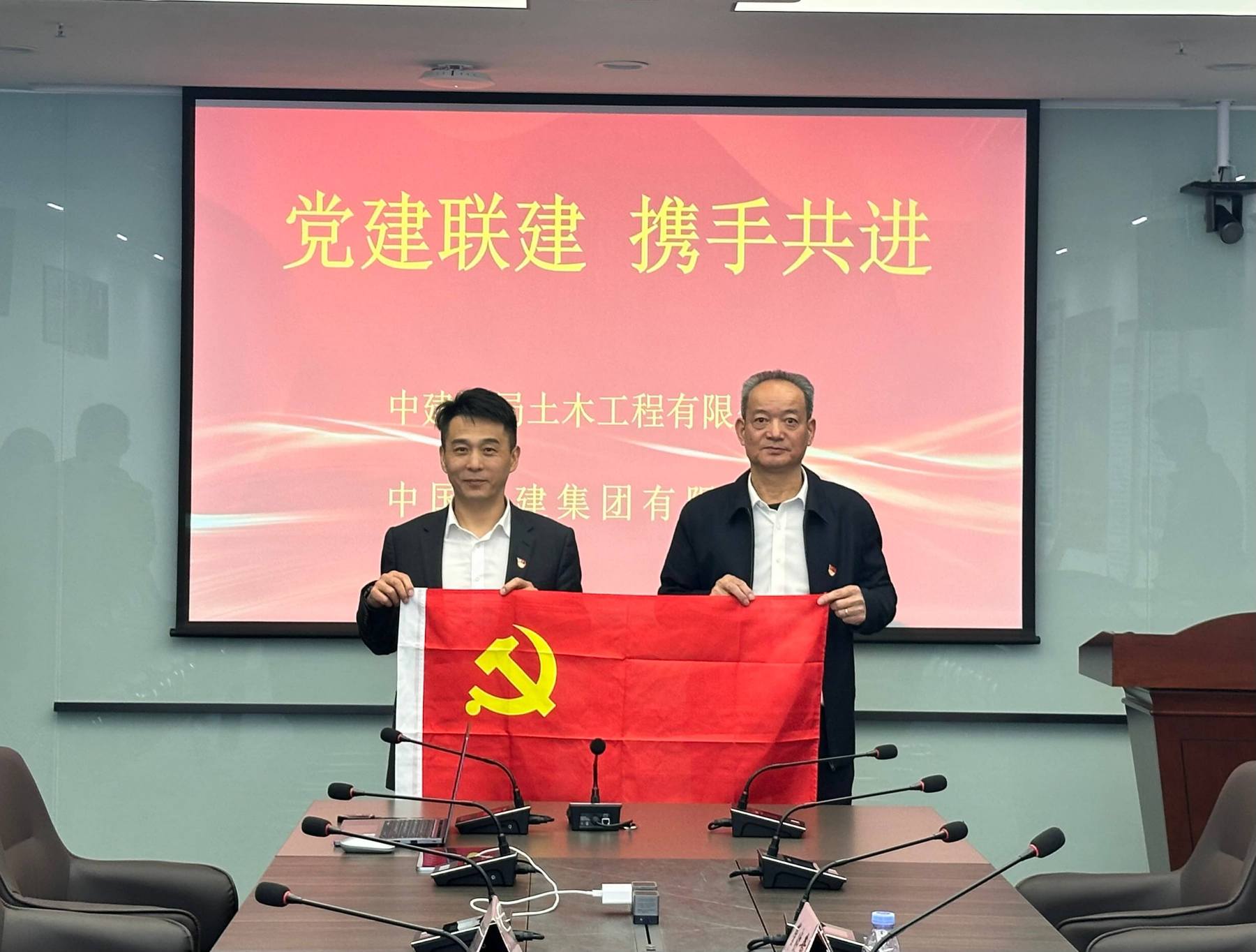 3月春讯